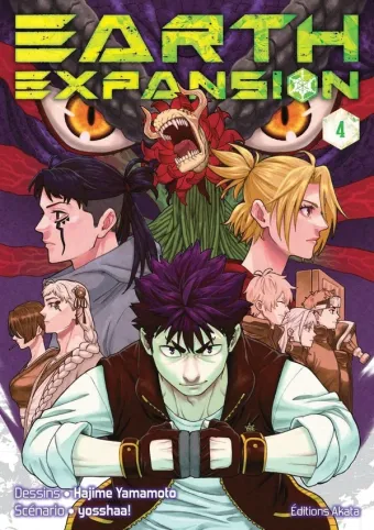 Couverture du manga Earth expansion Tome 4