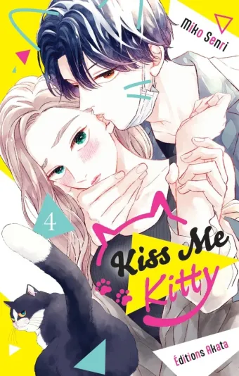 Couverture du manga Kiss me Kitty Tome 4