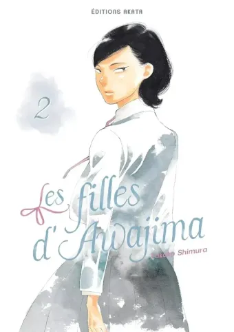 Couverture du manga Les filles d’Awajima Tome 2