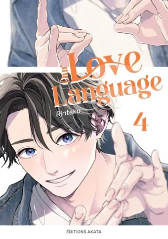 Couverture du manga Our Love Language Tome 4