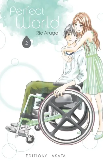 Couverture du manga Perfect world Tome 2