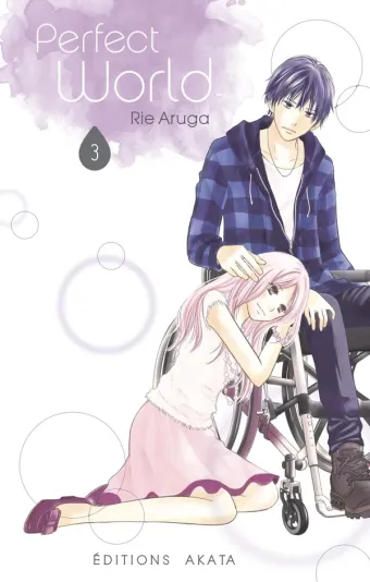 Couverture du manga Perfect world Tome 3