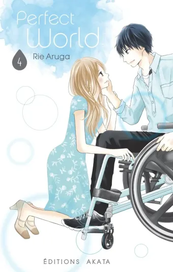 Couverture du manga Perfect world Tome 4