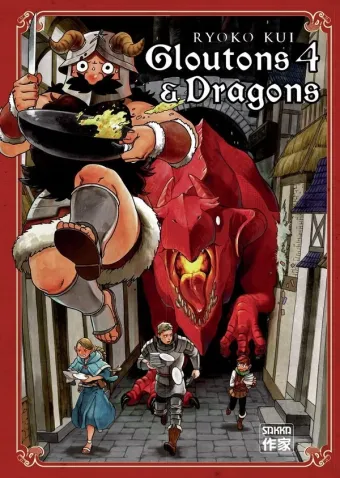Couverture du manga Gloutons & dragons Tome 4