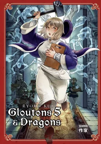 Couverture du manga Gloutons & dragons Tome 5