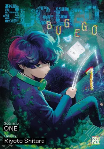 Couverture du manga Bug Ego Tome 1
