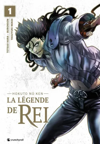 Couverture du manga Hokuto no Ken – la légende de Rei Tome 1