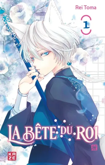 Couverture du manga La Bête du Roi Tome 1
