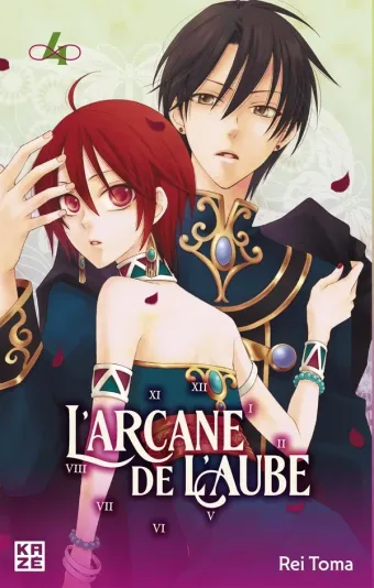 Couverture du manga L’Arcane de l’Aube Tome 4, « Red edition »