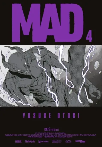 Couverture du manga Mad Tome 4