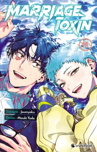 Couverture du manga Marriage toxin Tome 11