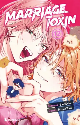 Couverture du manga Marriage toxin Tome 12