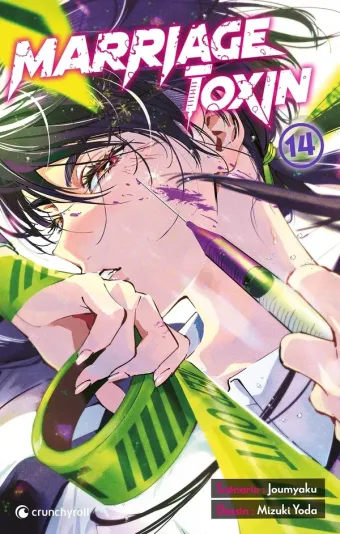 Couverture du manga Marriage toxin Tome 14