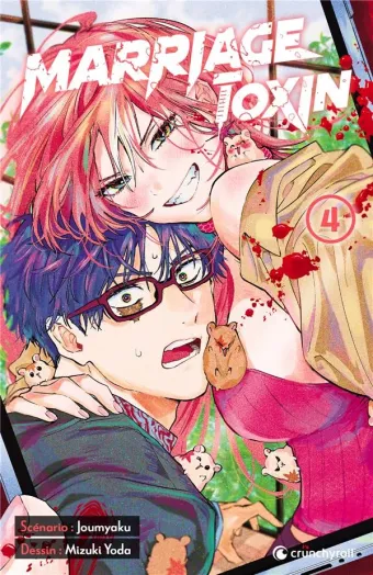 Couverture du manga Marriage toxin Tome 4