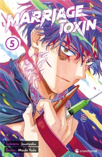 Couverture du manga Marriage toxin Tome 5