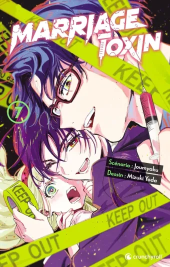 Couverture du manga Marriage toxin Tome 7