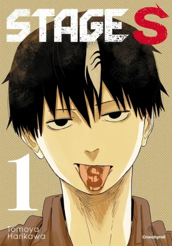 Couverture du manga Stage S Tome 1