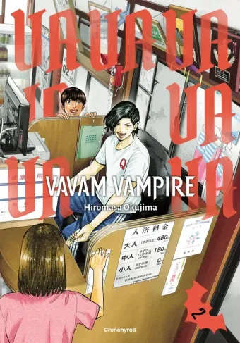 Couverture du manga Vavam vampire Tome 2