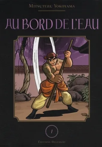 Couverture du manga Au bord de l’eau Tome 1