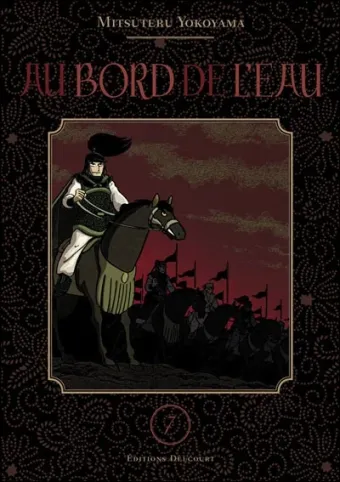 Couverture du manga Au bord de l’eau Tome 7