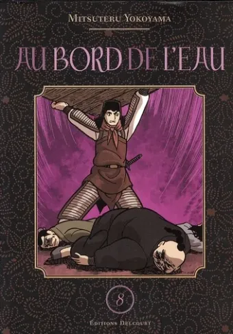 Couverture du manga Au bord de l’eau Tome 8