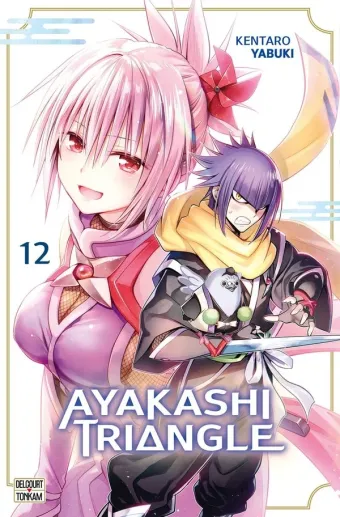 Couverture du manga Ayakashi triangle Tome 12