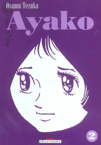 Couverture du manga Ayako Tome 2