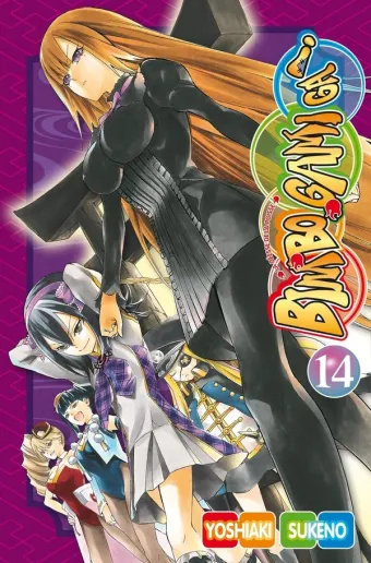 Couverture du manga Bimbogami ga ! Tome 14