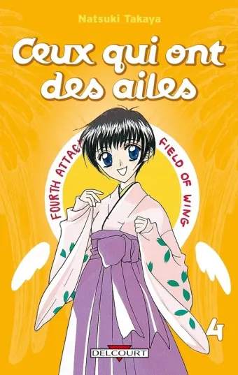 Couverture du manga Ceux qui ont des ailes Tome 4