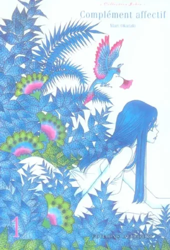 Couverture du manga Complément affectif Tome 1