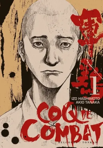 Couverture du manga Coq de combat Tome 1
