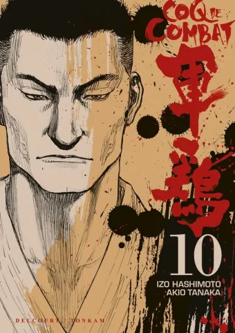 Couverture du manga Coq de combat Tome 10