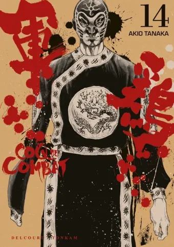 Couverture du manga Coq de combat Tome 14