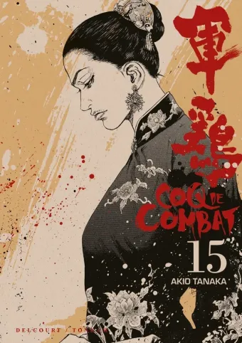 Couverture du manga Coq de combat Tome 15