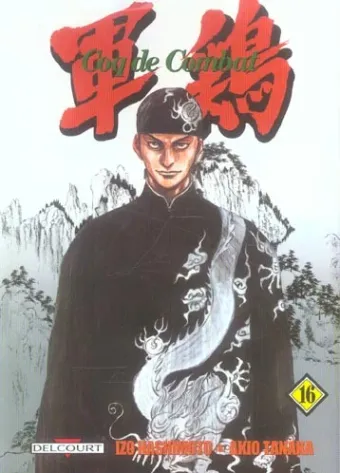 Couverture du manga Coq de combat Tome 16