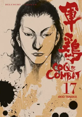 Couverture du manga Coq de combat Tome 17