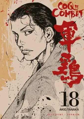 Couverture du manga Coq de combat Tome 18