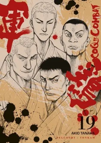 Couverture du manga Coq de combat Tome 19