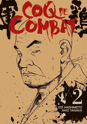 Couverture du manga Coq de combat Tome 2