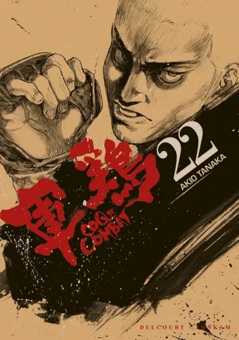Couverture du manga Coq de combat Tome 22
