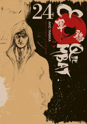 Couverture du manga Coq de combat Tome 24