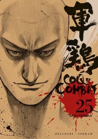 Couverture du manga Coq de combat Tome 25