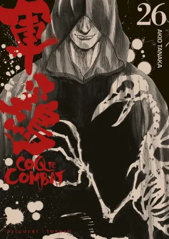Couverture du manga Coq de combat Tome 26