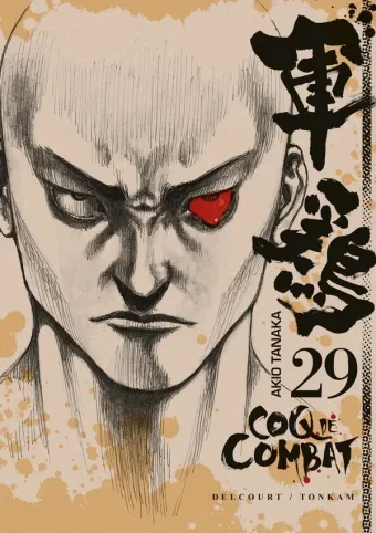 Couverture du manga Coq de combat Tome 29