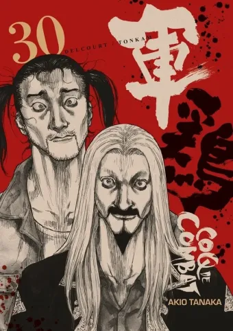 Couverture du manga Coq de combat Tome 30
