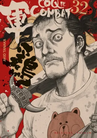 Couverture du manga Coq de combat Tome 32