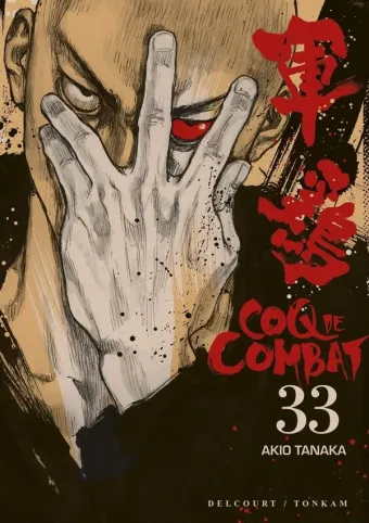 Couverture du manga Coq de combat Tome 33