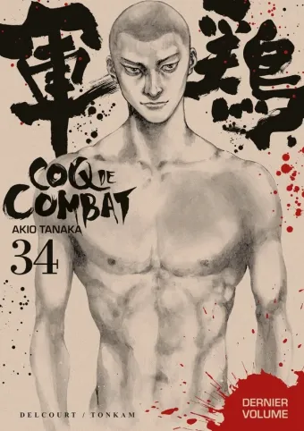 Couverture du manga Coq de combat Tome 34