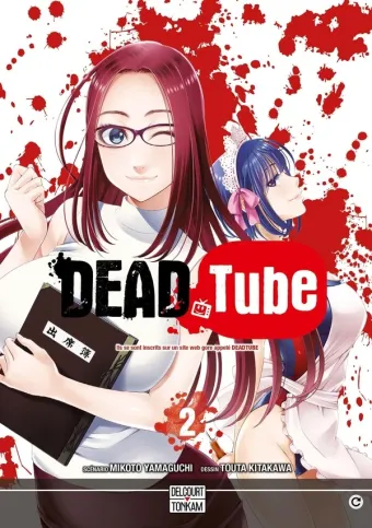 Couverture du manga Dead tube Tome 2