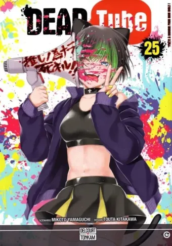 Couverture du manga Dead tube Tome 25